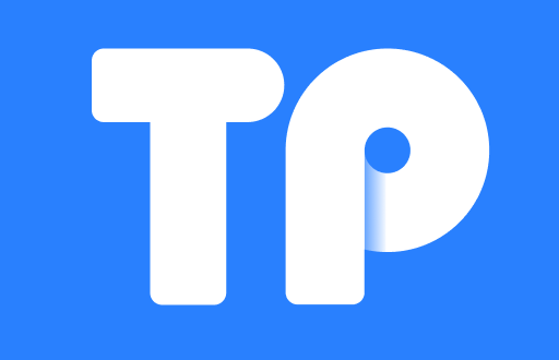 tpwallet买币与交易所买币的区别与选择